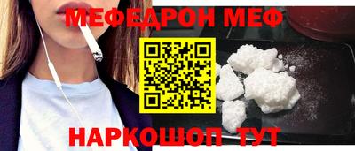хмурый Рыбинск