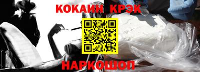 mdpv Пыть-Ях