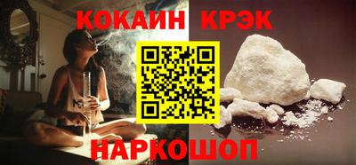 ALPHA-PVP Рузаевка