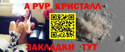 мяу мяу мука Пугачёв