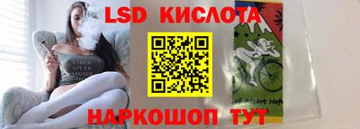 mdpv Пыть-Ях