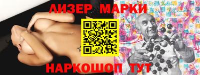 мяу мяу мука Пугачёв