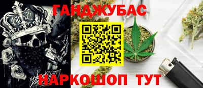 мяу мяу мука Пугачёв