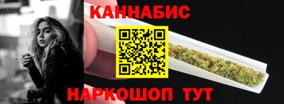 альфа пвп Пушкино