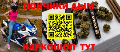 mdpv Пыть-Ях