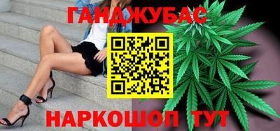 ALPHA-PVP Рузаевка
