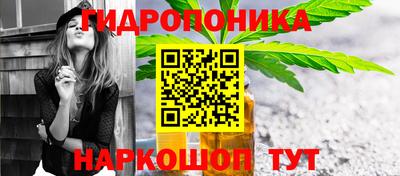 mdpv Пыть-Ях