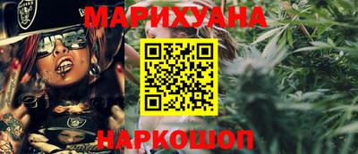 mdpv Пыть-Ях
