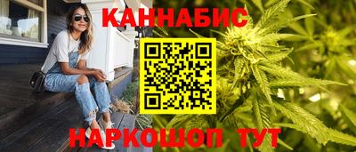 альфа пвп Пушкино