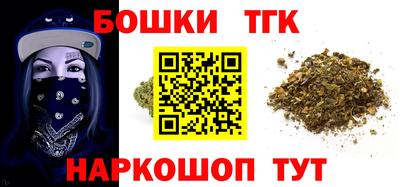 mdpv Пыть-Ях
