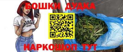 2c-b Рязань