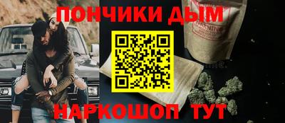 хмурый Рыбинск