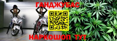 альфа пвп Пушкино