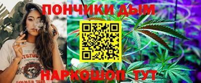 mdpv Пыть-Ях