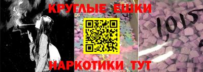 хмурый Рыбинск