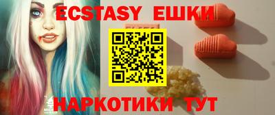 mdpv Пыть-Ях