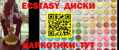 альфа пвп Пушкино
