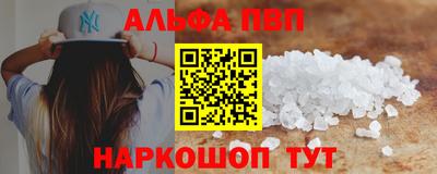 мяу мяу мука Пугачёв