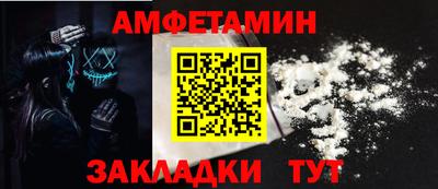 mdpv Пыть-Ях