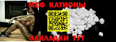 хмурый Рыбинск